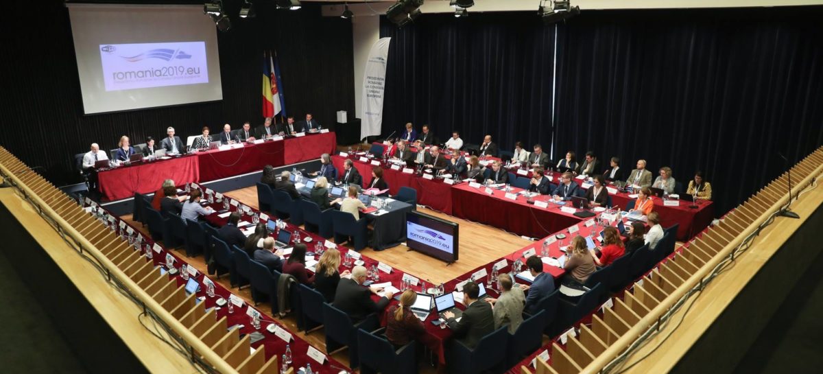 Reuniune la Timișoara Șefii agențiilor de reglementare în domeniul medicamentului din UE și reprezentanți ai EMA s-au reunit la Timișoara, luând decizii privind schimbul de informații și bune practici