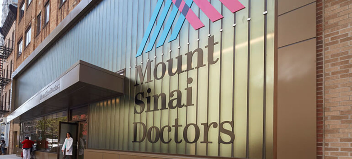 Mount Sinai Rețeaua medicală Mount Sinai din SUA deschide un Institut de Sănătate Digitală împreună cu o universitate germană
