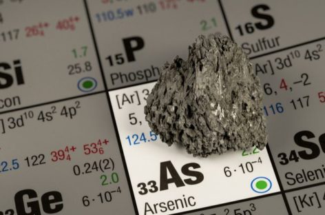 Expunerea la arsenic creşte riscul de a dezvolta probleme cardiace, arată un studiu realizat în SUA