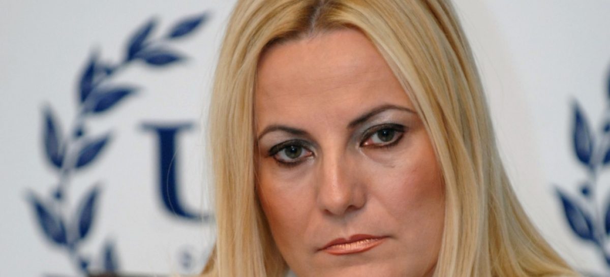 Cristina Racoceanu Cristina Racoceanu, numită președinte al ANMDMR la o săptămână după ce a devenit vicepreședinte