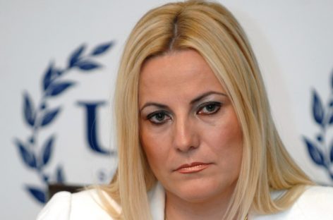 Cristina Racoceanu, numită preşedinte al ANMDMR la o săptămână după ce a devenit vicepreşedinte