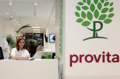 MedLife devine acționar majoritar al Grupului Medical Provita