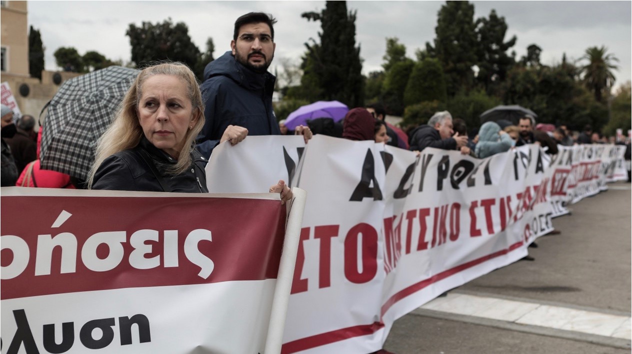 Grecia: Medicii din spitale protestează împotriva privatizării sistemului public de sănătate