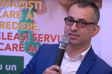 <div class="supratitlu">Intellectual Property and New Health Challenges -</div>Comisar-şef Răzvan Marinică: Domeniul farmaceutic atrage atenția tuturor grupărilor de criminalitate organizată
