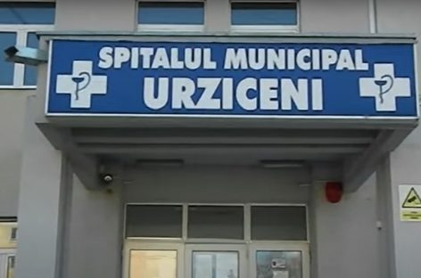 UPDATE: Inspecţia Sanitară, trimisă în control la Spitalul Municipal Urziceni, după ce o femeie a născut pe stradă. Ministerul Sănătăţii: "S-a întâmplat un eveniment de o gravitate deosebită"