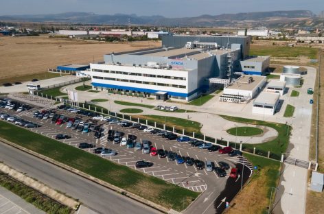 Fabrica de medicamente de la Turda, inaugurată oficial de compania germană Stada. Unitatea are o capacitate anuală de 150 de milioane de cutii